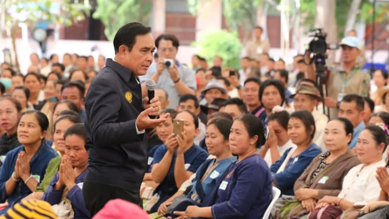 a elect thai