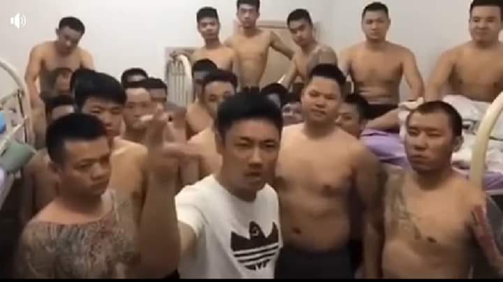 a china gang