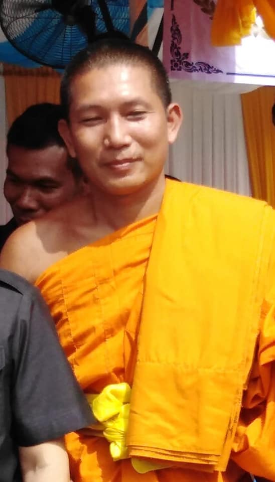 a monk nak