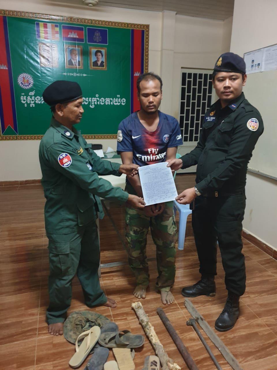 a army kill