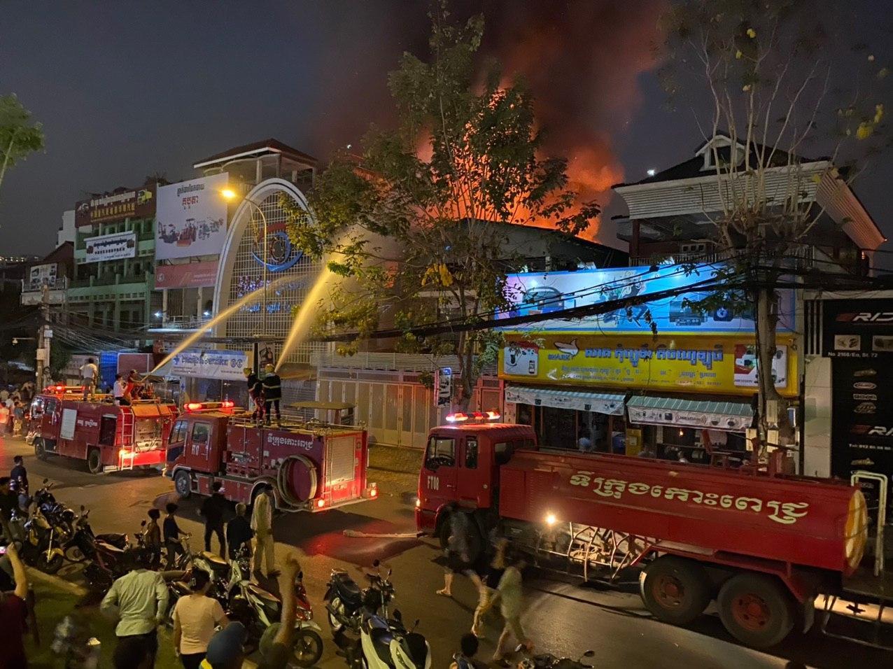 a fire vut2