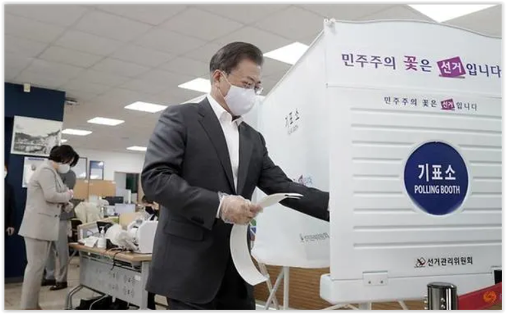 a elect korea
