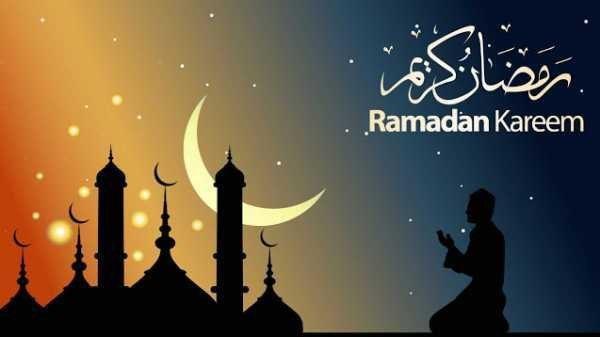a ramadan