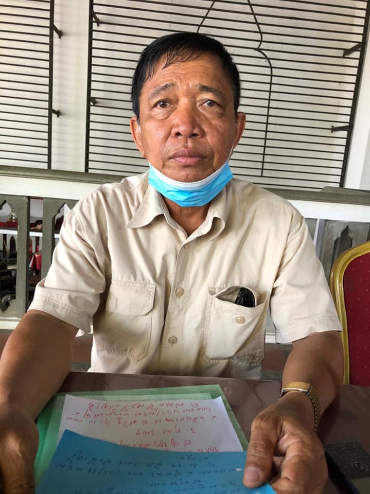 a krolanh