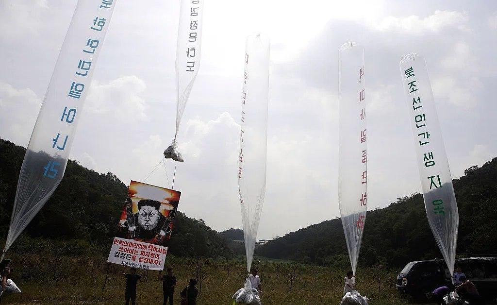 a kim korea2