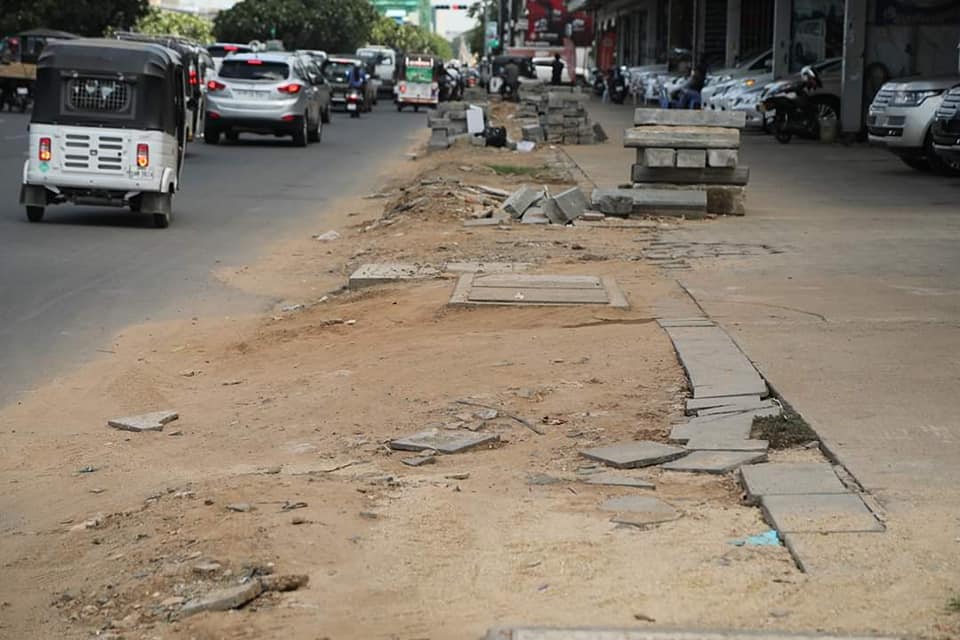 a sreng road2