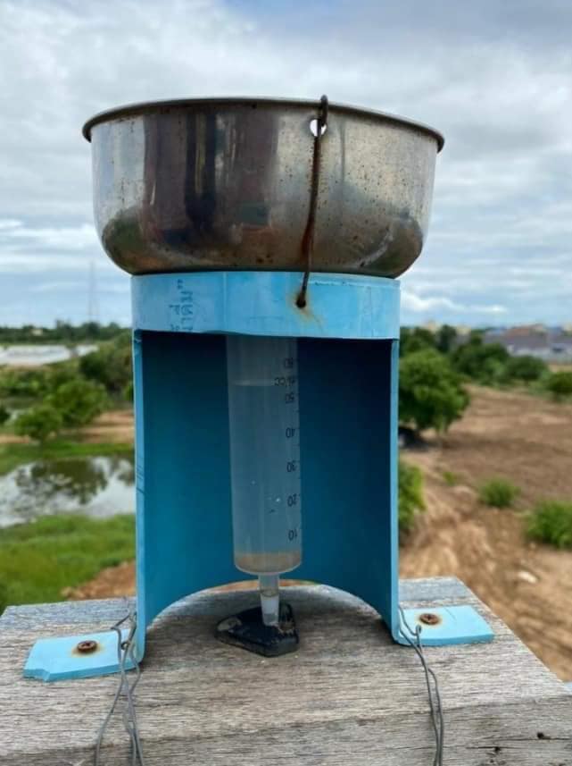 a rain po2