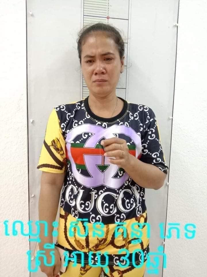 a mom kill