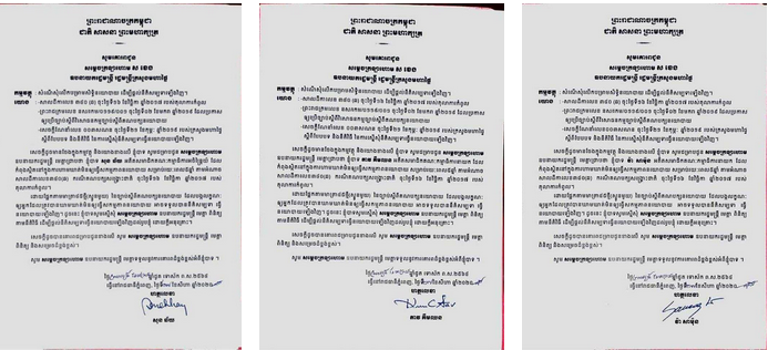 a cnrp3a