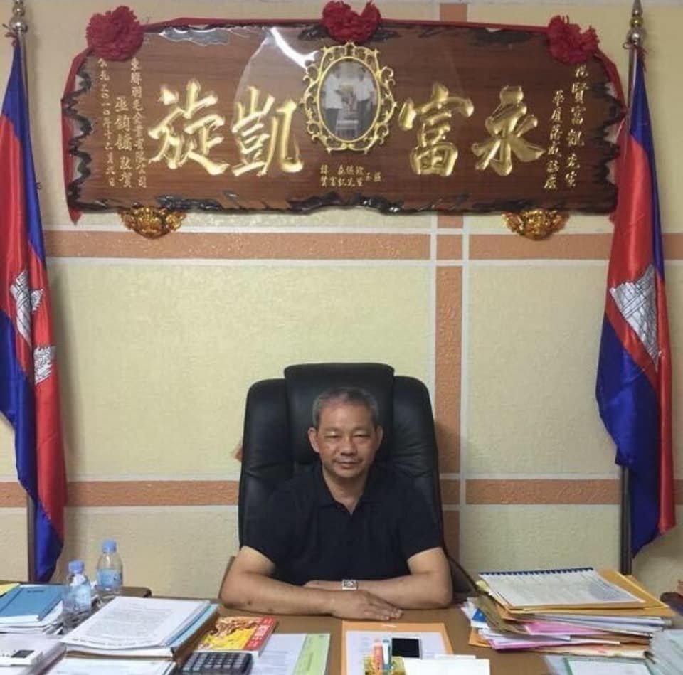 a fu khai4