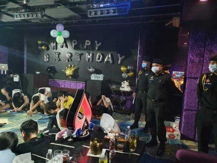 a club china3