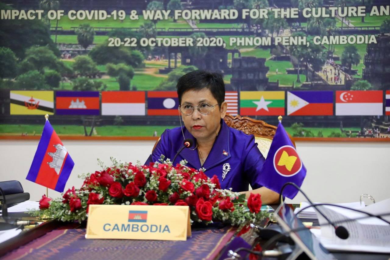 a angkor sr