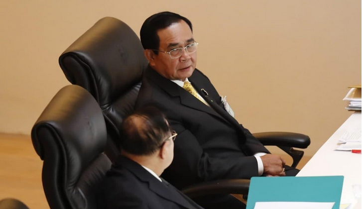 a bra thai4