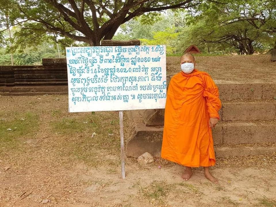 a monk tvea1