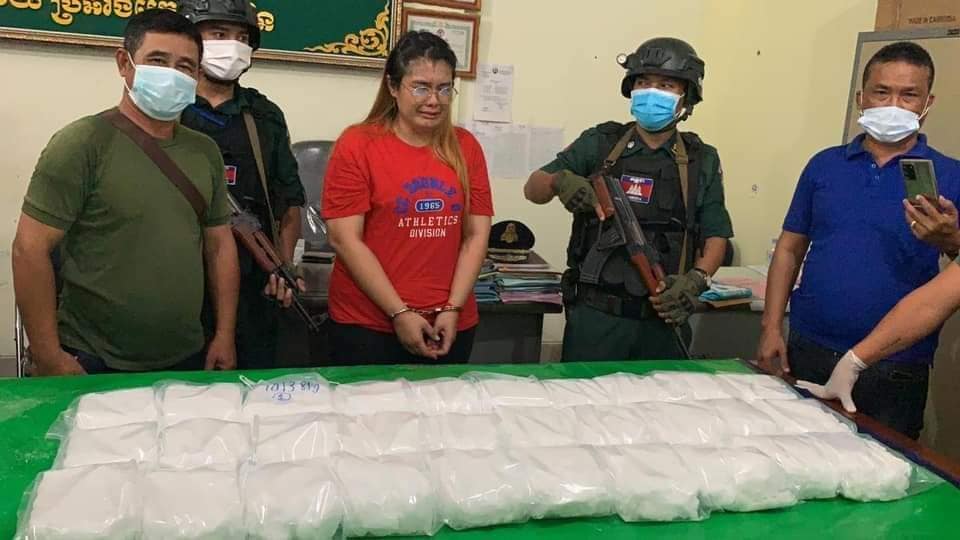 a drug thai