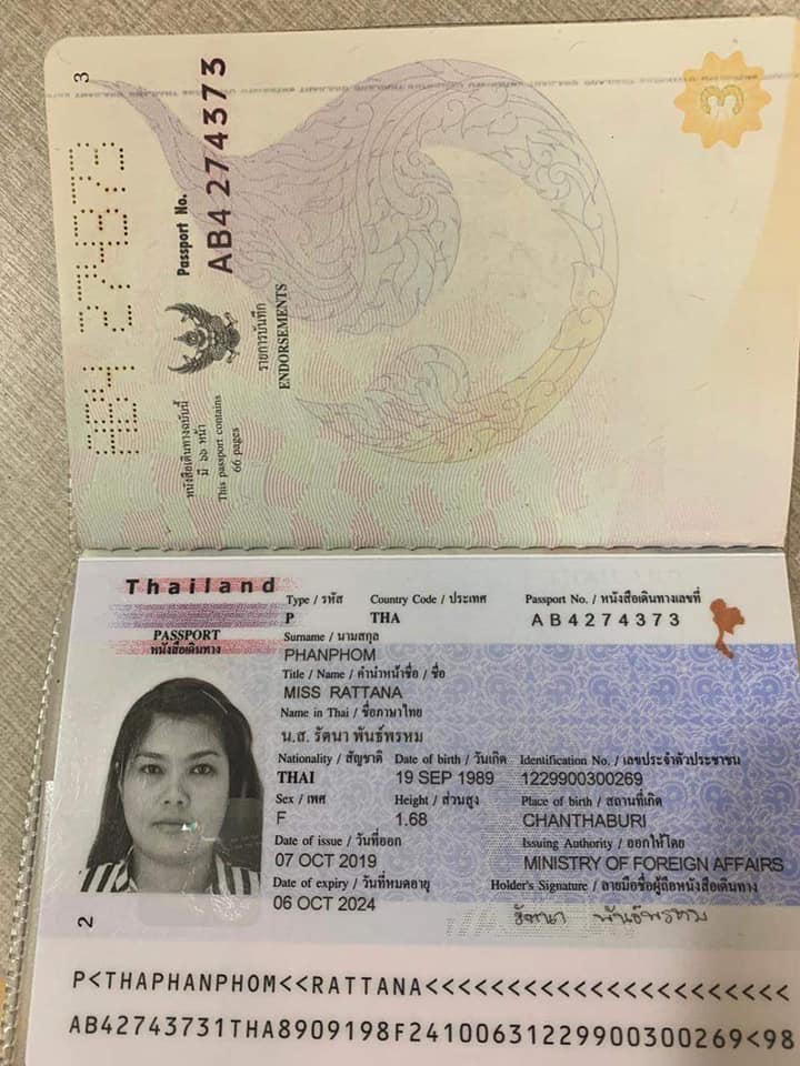 a drug thai1
