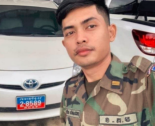 a killer1
