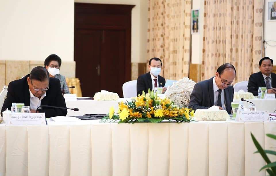 a acu meeting2
