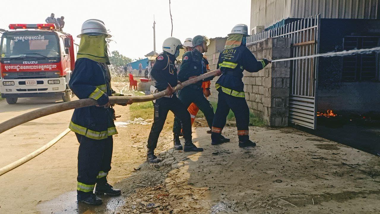 a fire acol1
