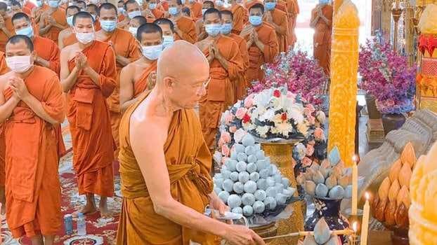 a pheng licen3