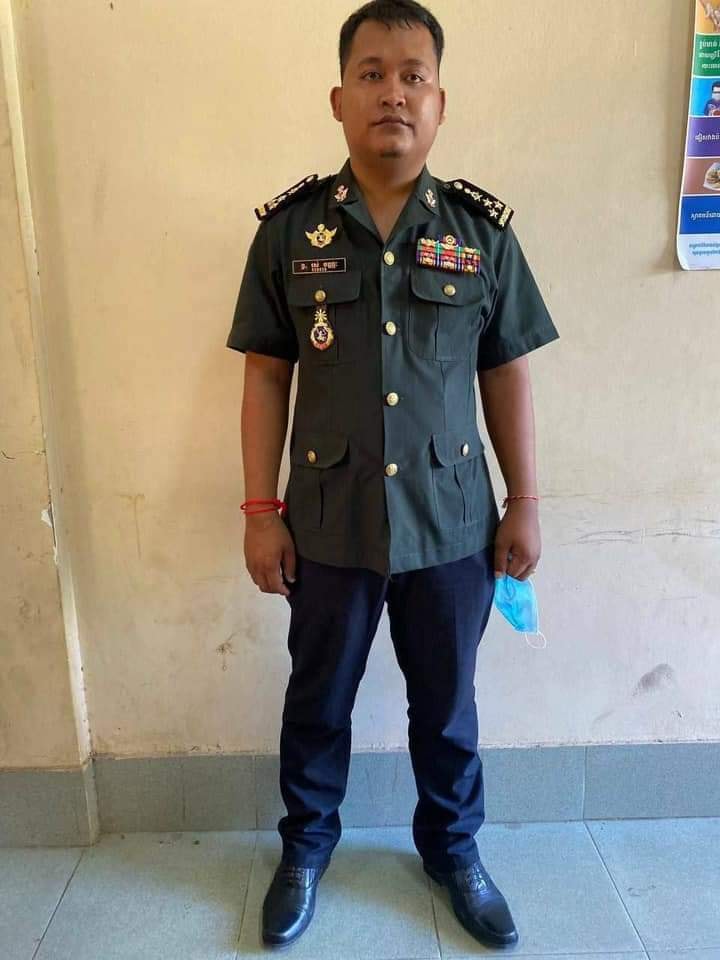 a army fake