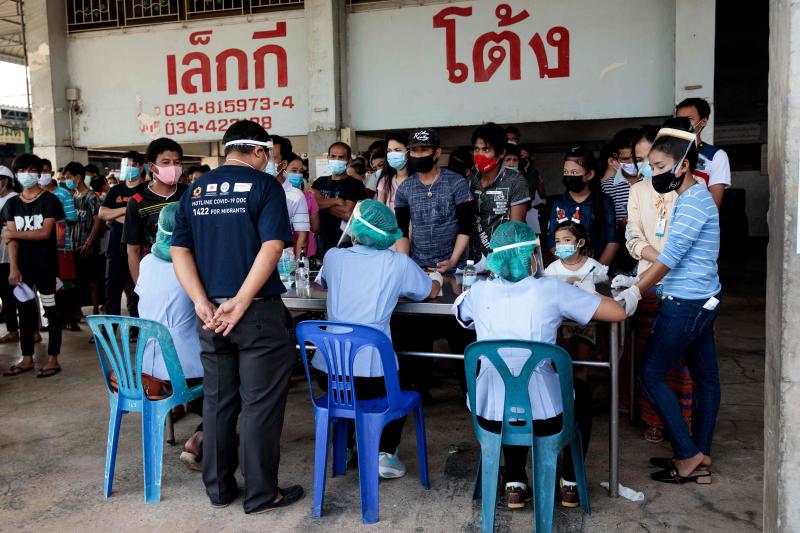 a co thai