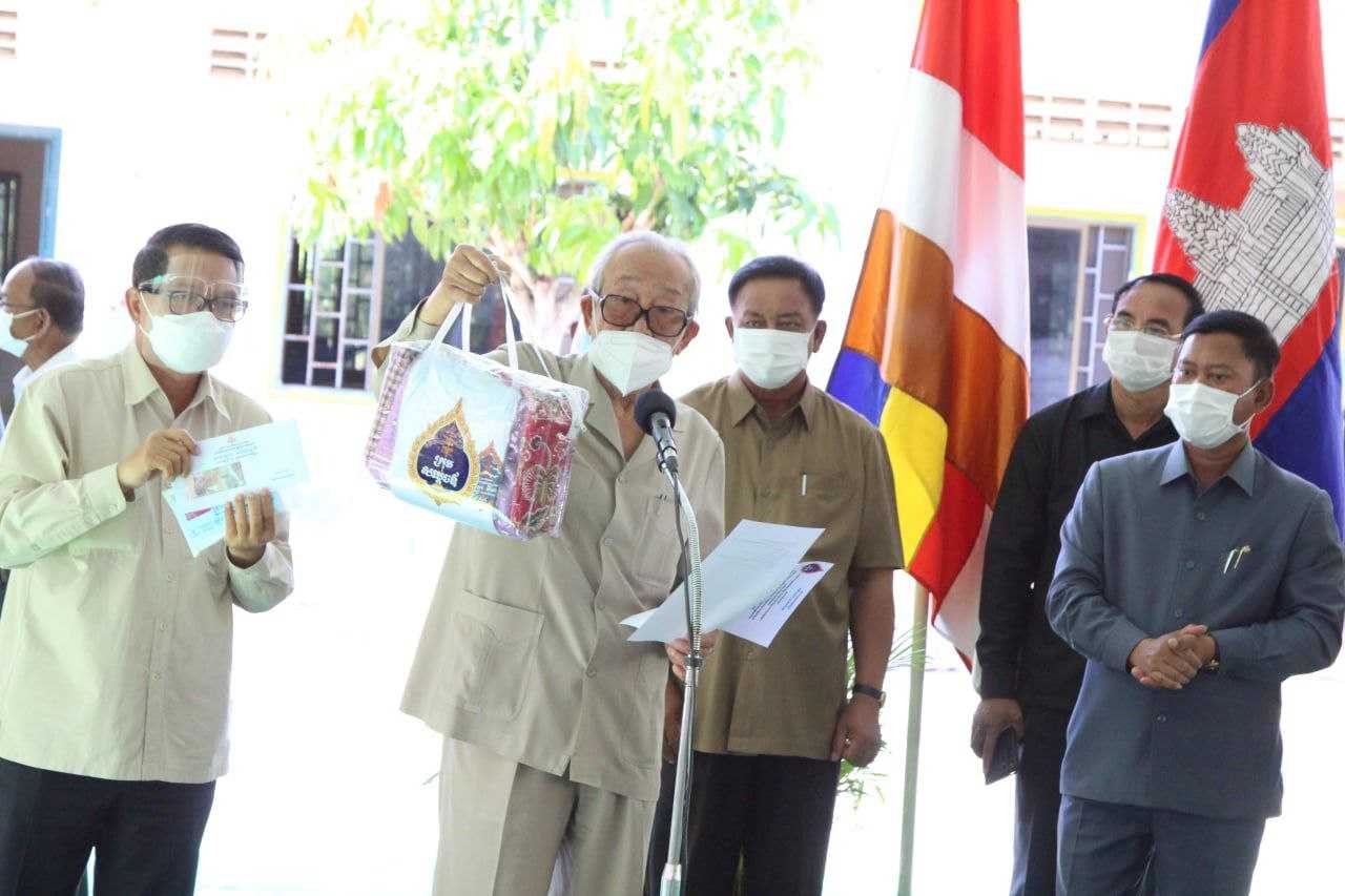 a king speu2