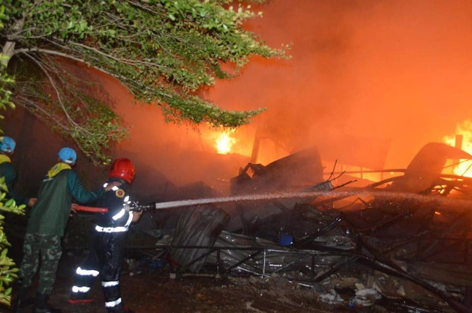 a fire rong