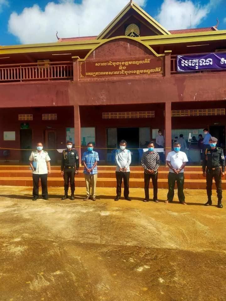 a ohucha