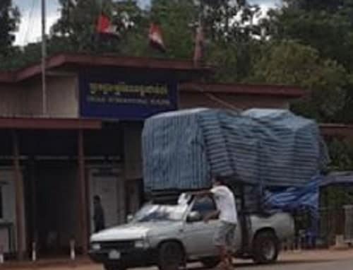 a chhun3
