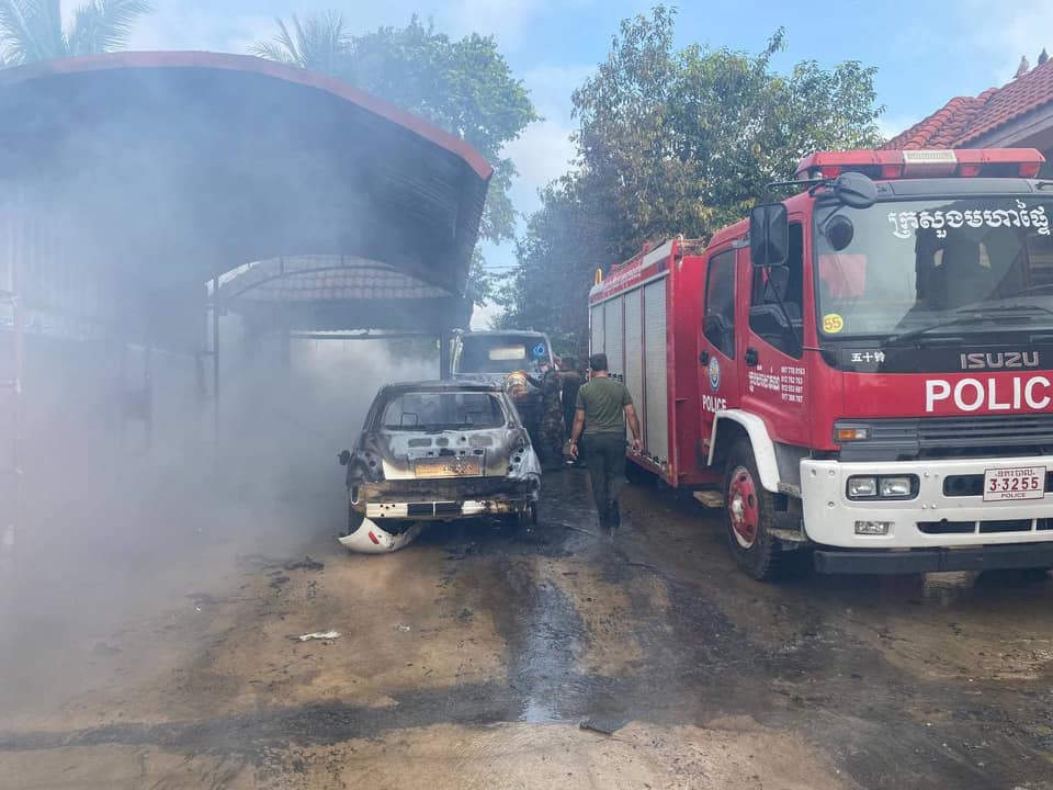 a fire car2