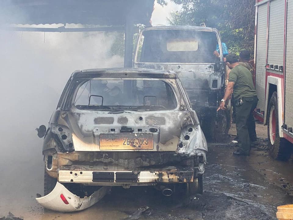 a fire car3