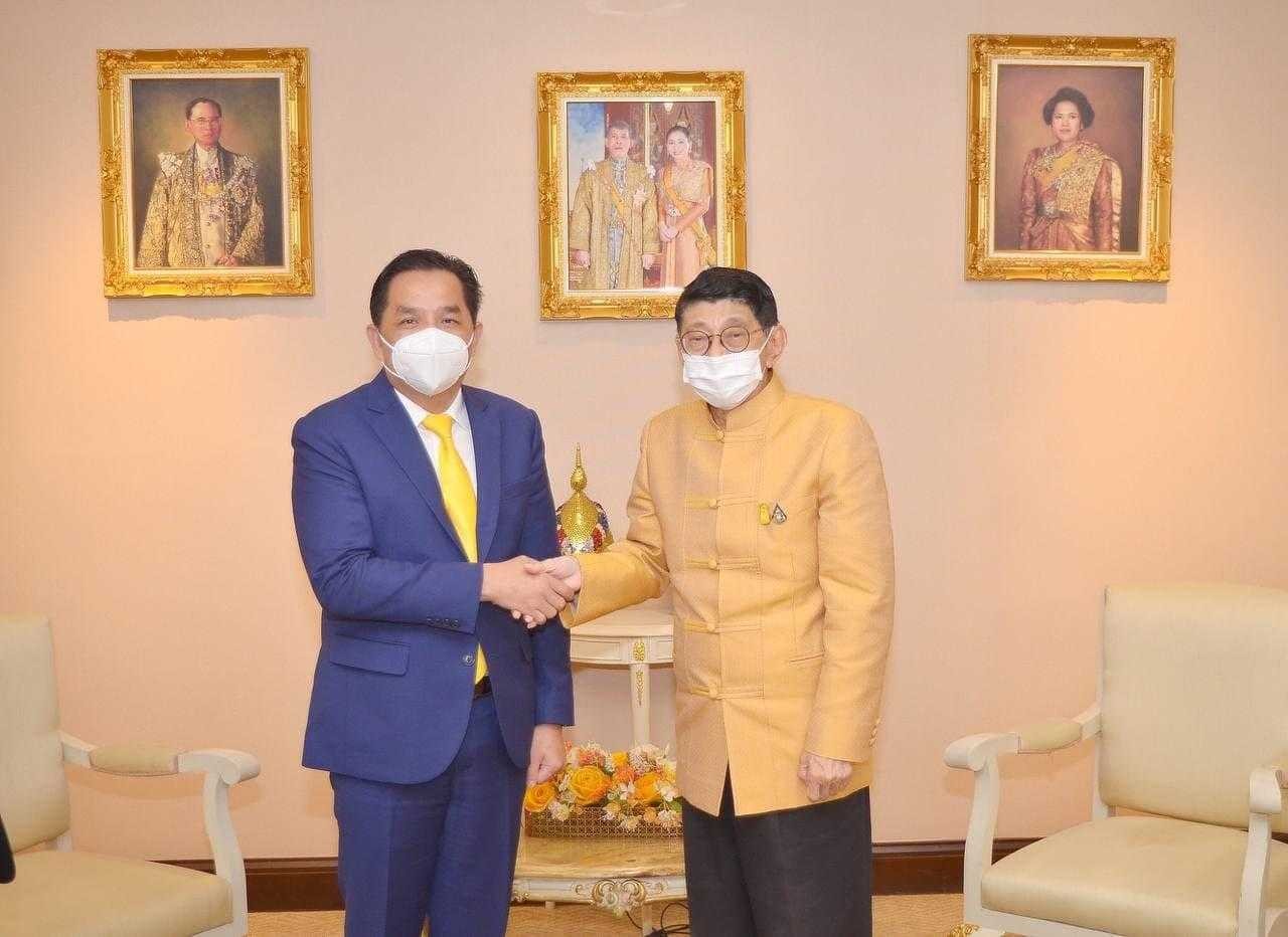 a co vac thai