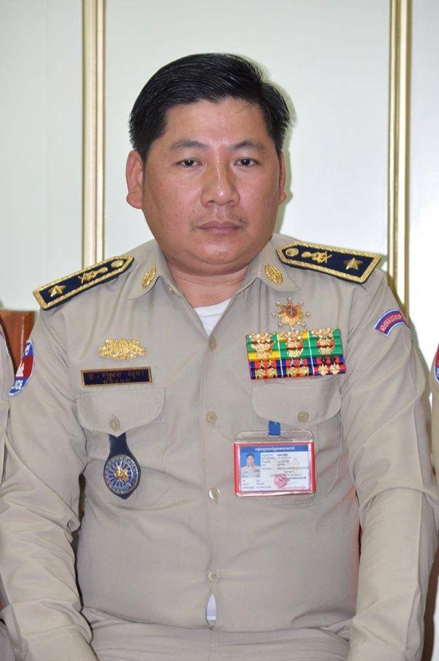 a police sreng2