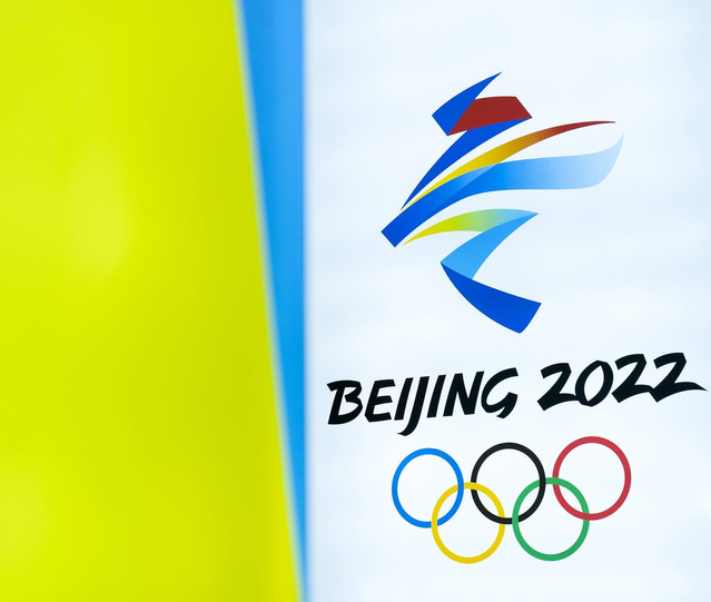 a china olimpic