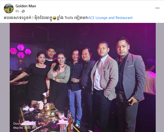 a chok trinh2