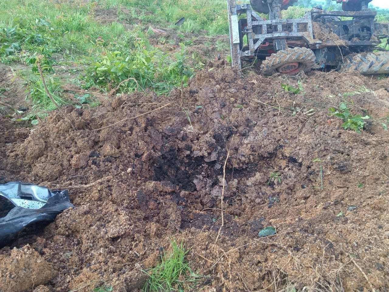 a kill mine1