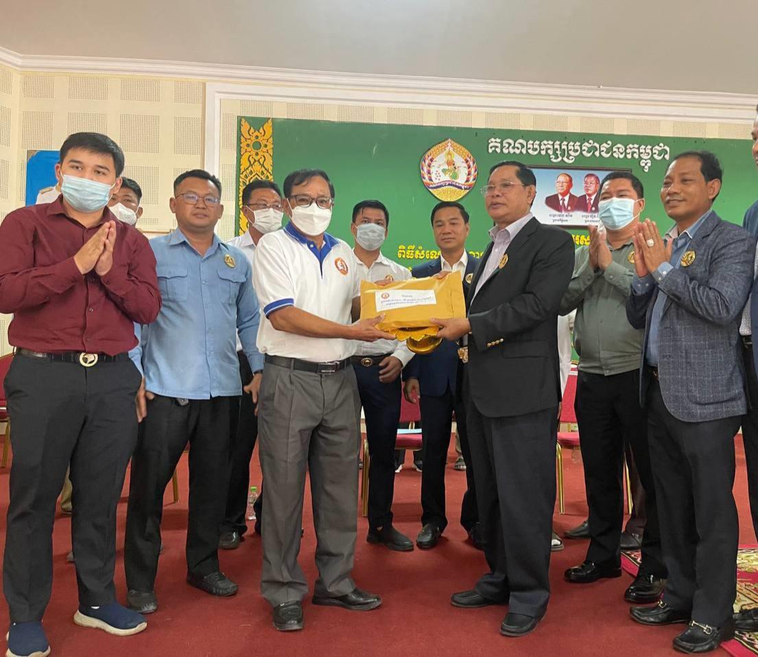 a pheun phalla cpp1