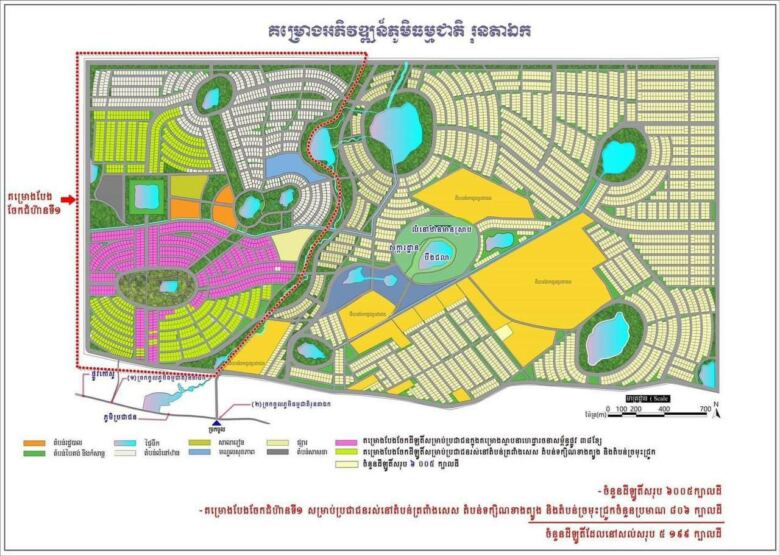 a hun angkor3
