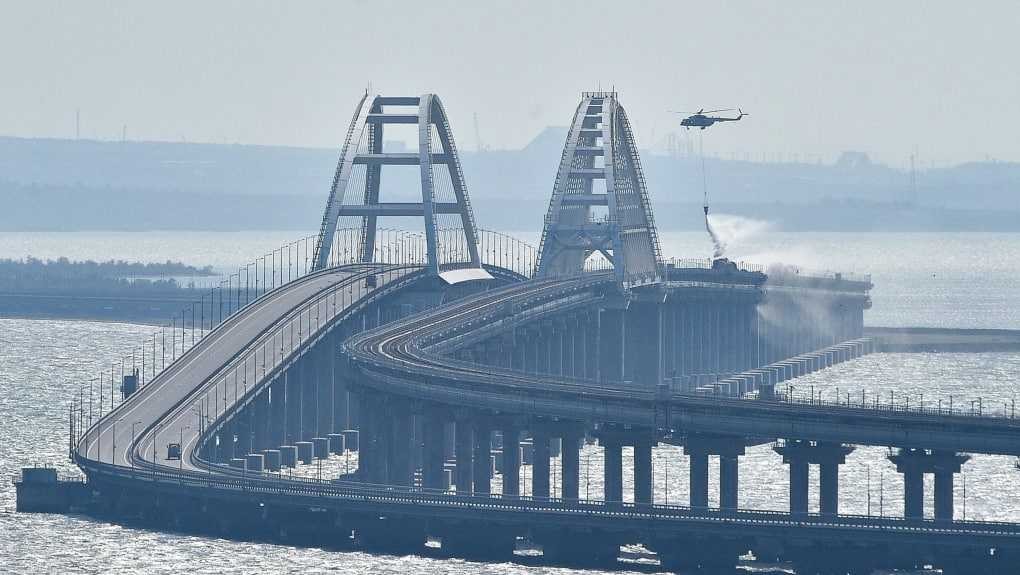 a bridge uy2