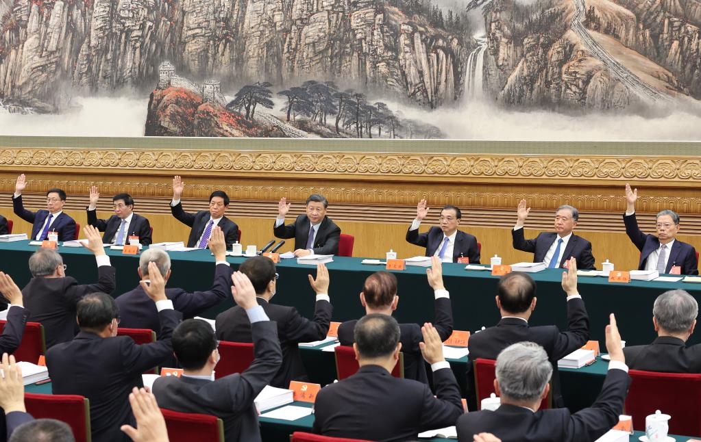a china party