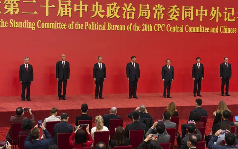 a china party