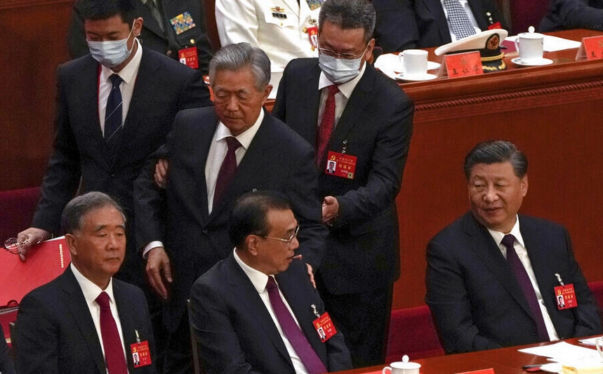 a china party1