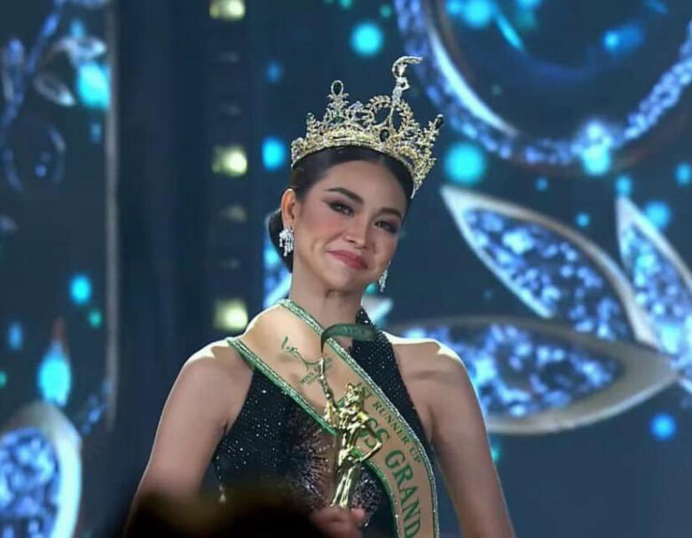 a miss grand1