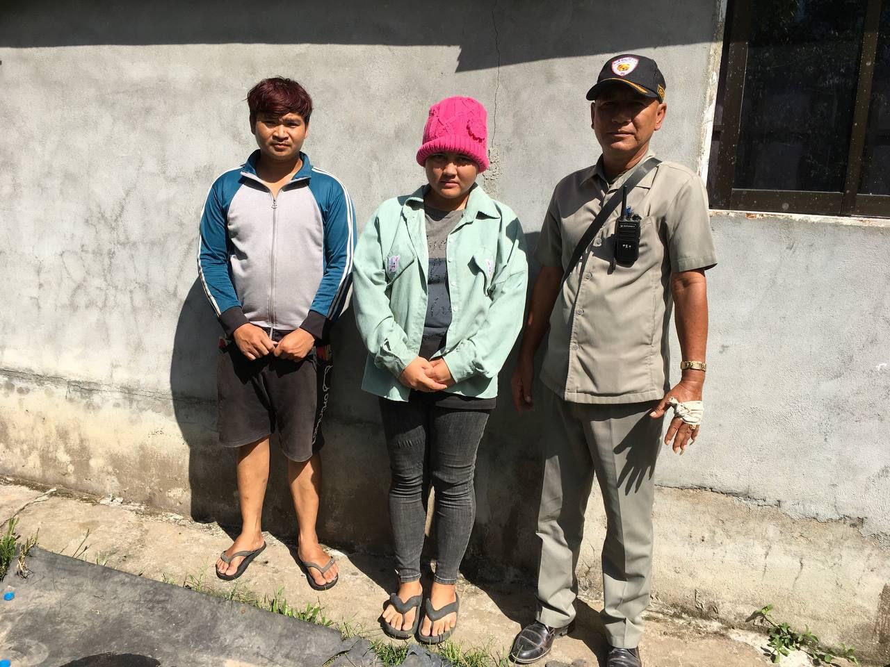 a girl svay