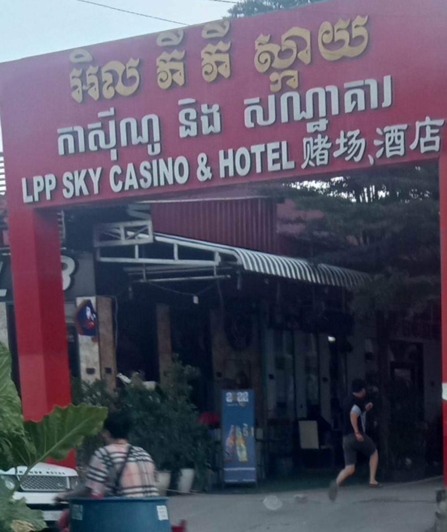 a casino pl