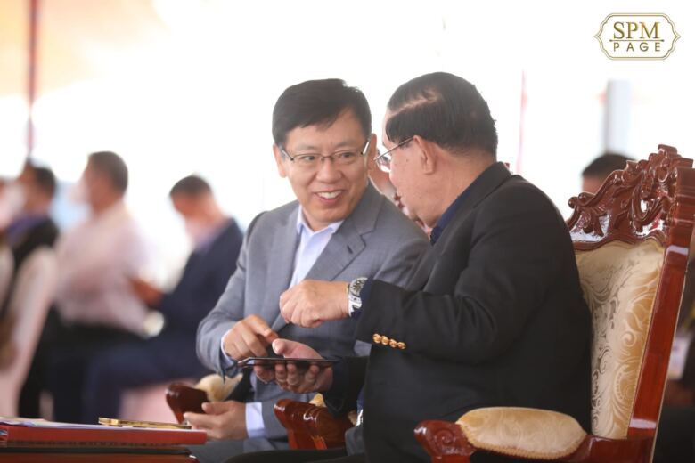 a hun kompot