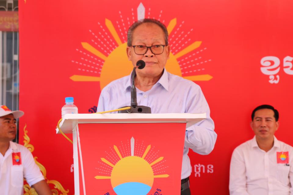 a kong korm