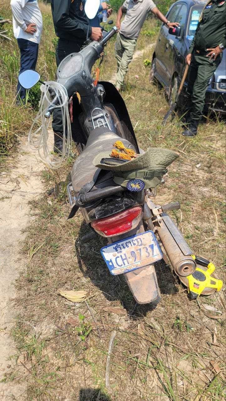 a pm sihanu