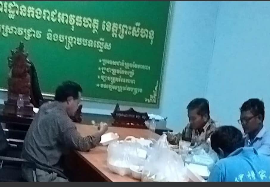 a pm sihanu3